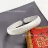 Anillo Sencillo Pulsera Corazón de Loto Sutra Estilo Étnico Joven Nicho Femenino Retro Sólido Abierto Pulsera Venta al por Mayor