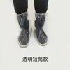 Cubrezapatos desechables impermeables día lluvioso engrosados largos para botas de granja antideslizantes exteriores para flotar cubierta de pie de plástico