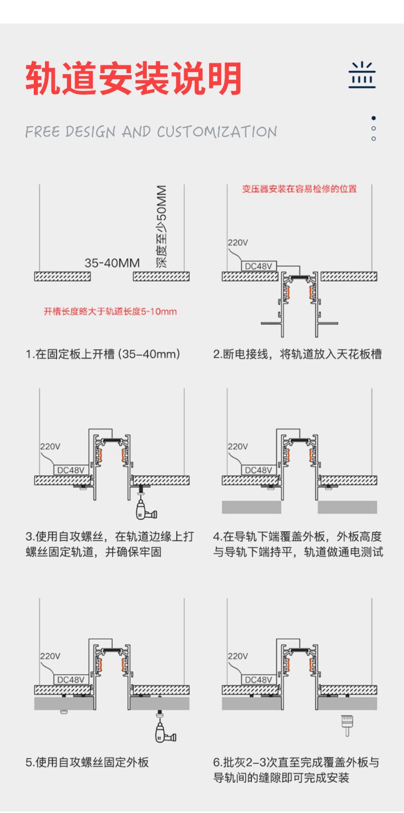 详情页_21.jpg