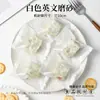 Sacos de Embalagem Crocante de Floco de Neve, Sacos Seláveis para Biscoitos, Caixas de Presente para Doces e Tâmaras de Leite, Embalagens Individuais para Torrone