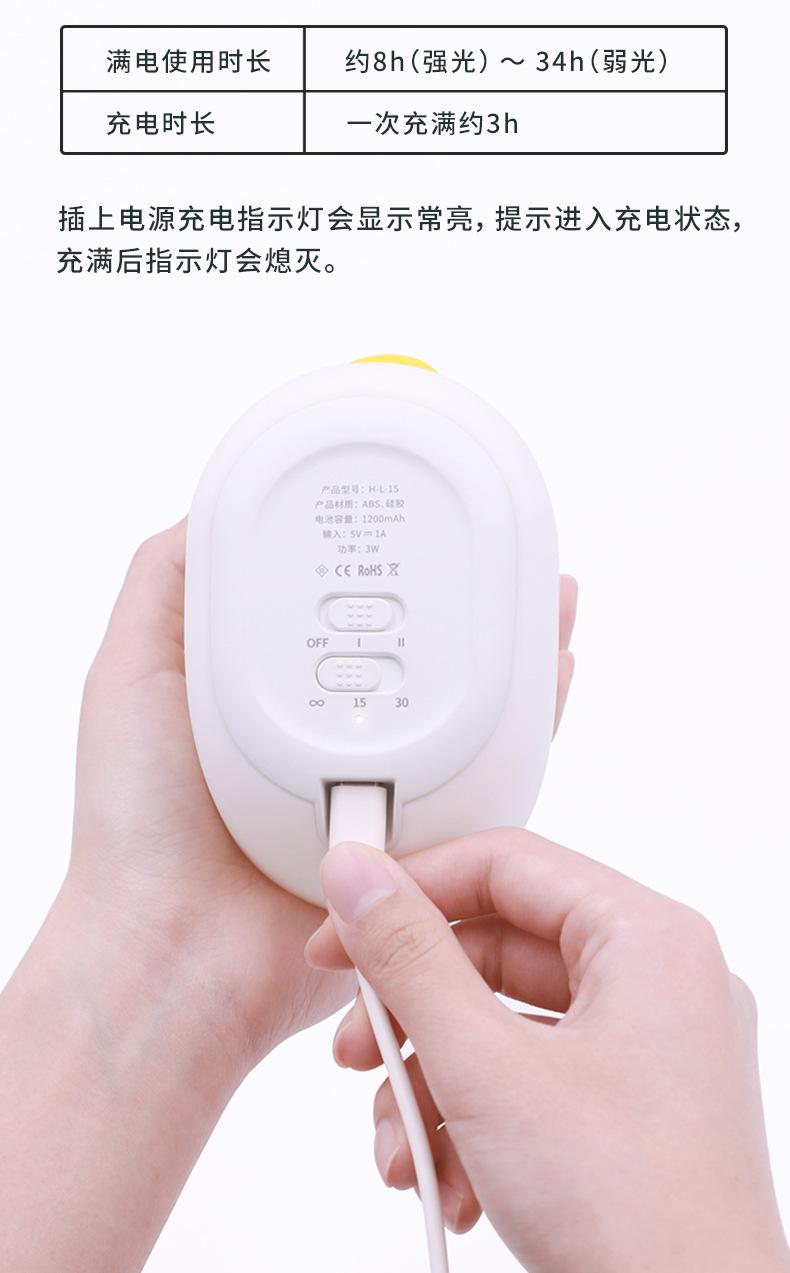 详情 (9).jpg