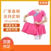 Figurino de Dança Infantil com Botões, Vestido de Balé para Meninas, Traje de Performance Étnico, Roupa de Treino, Conjunto de Duas Peças Estilo Étnico com Laço