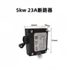 Interruptor Automático de Aire para Generador Diésel/Gasolina 2-3Kw 5-6 Kw 10A 23A Interruptor de Sobrecorriente y Fugas