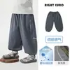 Pantalones de Exterior para Niños Repelentes de Mosquitos Verano Frescos Largos 2026 Ropa Nueva para Niños Pantalones de Verano para Niños Modernos