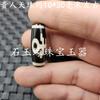 10 * 30 mm ágata blanca y negra cuentas cielo Jade cuentas sueltas nueve ojos tres ojos cuentas cielo pulsera collar accesorios de joyería cuentas