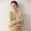 Ropa de punto de cachemira para otoño e invierno, para mujer, de siete puntos, raglán, manga larga, versátil, holgada, moda, camiseta básica, jersey de cuello alto