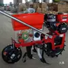 Aplicador de Fertilizante de Motor de Gasolina Multifuncional Abonadora Sembradora de Maíz de Precisión Sembradora de Soya Trigo Cacahuete Rotocultivador Desmalezadora