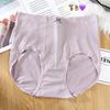 Pantaletas de Algodón Puro para Mujer Tallas Grandes, Cintura Media-Alta con Diseño Jacquard Levanta Glúteos, Al Por Mayor en Stock