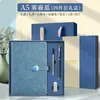 Conjunto de presente de caderno A5, um presente corporativo premium para eventos anuais, apresentando um caderno grosso de alta qualidade com um design elegante e um conjunto completo de acessórios, todos personalizáveis