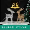 LT Reno Navideño Luminoso con Cuentas de Hierro Adorno Artesanal Hecho a Mano Decoración para Escaparate y Arreglo de Escena