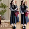 Conjunto de Ropa de Otoño para Maternidad 2026 Nueva Camisa de Cuadros para Maternidad + Vestido Chaleco Holgado Talla Grande para Maternidad