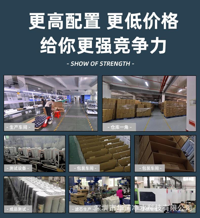 详情5.jpg