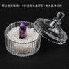 Tigela de purificação desmagnetizadora de cristal Tigela de vidro de purificação com sal Yushou atacado Caixa de joias Caixa de armazenamento com tampa Recipiente de pedra de expansão