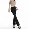 Jeans de Moda Acampanados para Mujer, Nuevos de Primavera y Otoño Más Vendidos de Cintura Alta Ajustados Acampanados Petite