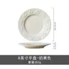 Louça de Cerâmica, Tigelas e Pratos Clássicos em Alto Relevo de Luxo Leve, Tigelas Domésticas para Arroz e Sopa, Conjunto de Xícaras, Conjunto de Tigelas e Pratos de Alta Qualidade