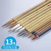 Pigmento 12 Colores 24 Colores Pintura Infantil Principiantes Pintura Tradicional China Pintura con Pincel Fino Tubo Individual Mineral para Estudiantes de Arte