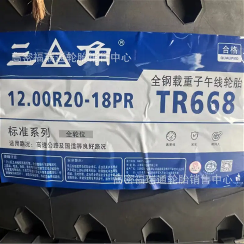 de4f35c49ab90f4ec46c7eca354a69