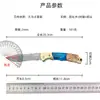 Cuchillo de Fruta Premium de Acero de Damasco de 67 Capas, Forjado de Alta Dureza Plegable Portátilafilado Multifuncional