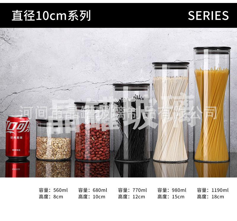 详情-拷贝_08.jpg