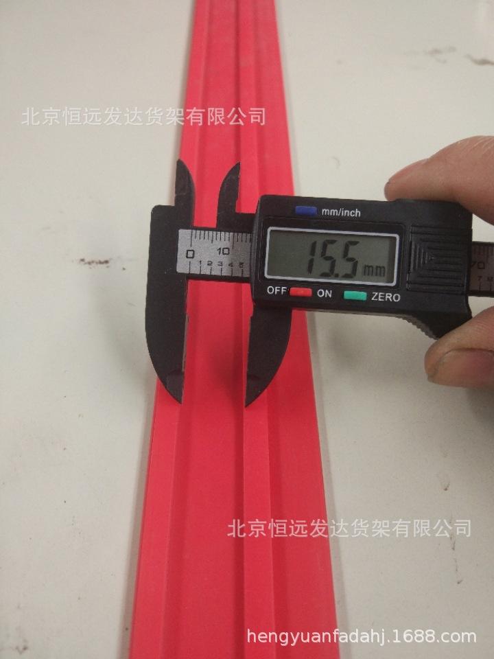 欢迎扫描