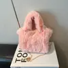 Bolsa Pequena Transversal de Celular de Luxo Nicho Outono e Inverno para Mulheres 2025 Nova Bolsa Escura Cáqui com Corrente Bolsa de Pelúcia