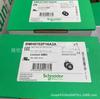 Servomotor BMH0702P12A2A nuevo stock original ganga
