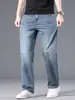 Casa de Arce para Hombre / Primavera/Verano 2026 Jeans Ligeros de Negocios Elásticos Pantalones Largos Holgados de Pierna Ancha Estilo de Verano Ultradelgado