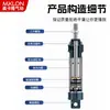 Componentes Pneumáticos Cilindro Mal Tipo Airtac Pequeno Mini Cilindro Pneumático Cilindro Pistão de Alto Empuxo Cilindro Booster