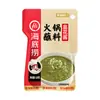 Haidilao Rábano Encurtido y Sopa de Pato Estofado Ingredientes 350g Base de Caldo Claro para Hot Pot Sopa Ácida Sazonador de Sopa Marinada Venta al por Mayor
