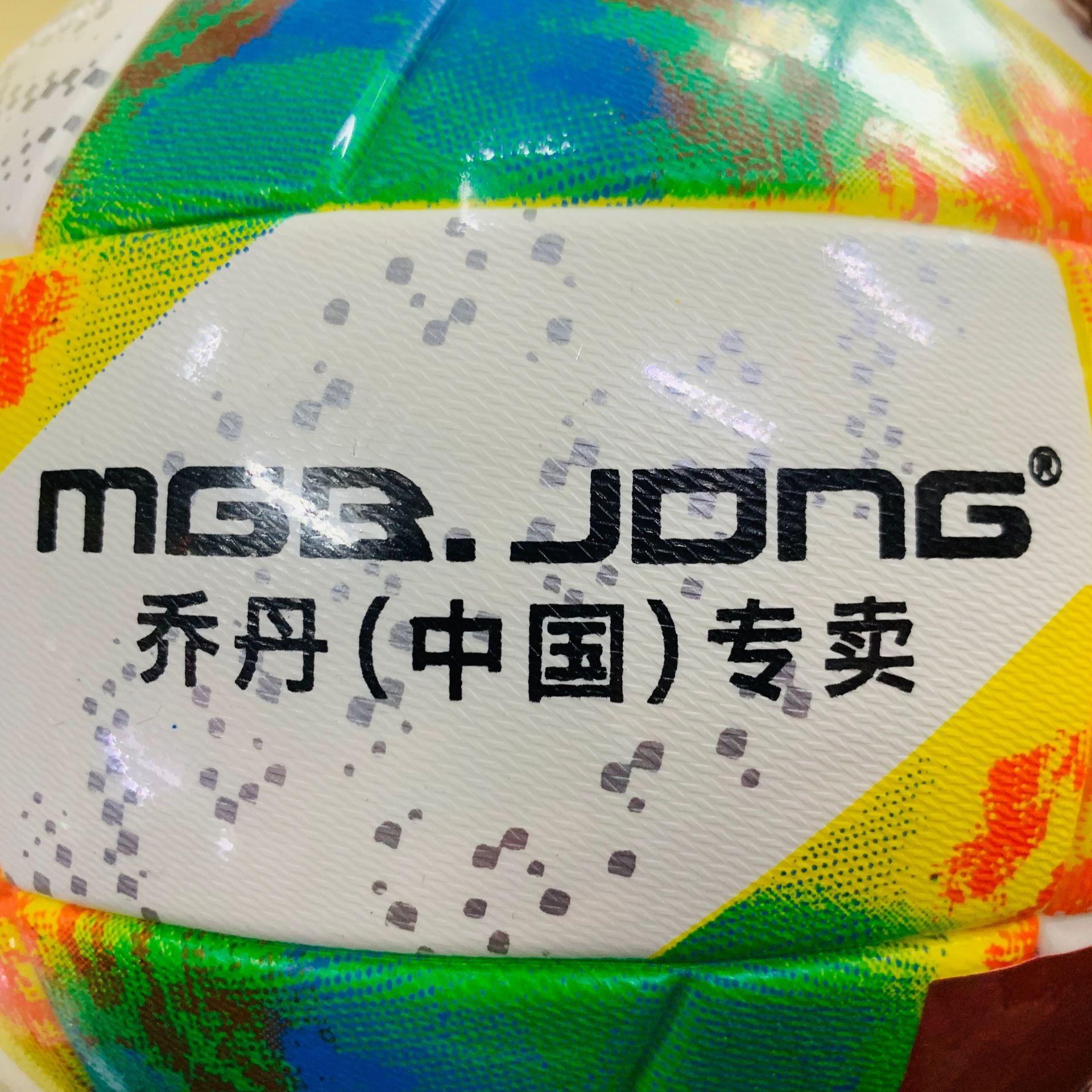 QQ图片20200227112030.jpg