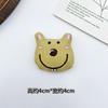 Muñeco de Perro de Tela de Dibujos Animados Oso Relleno de Algodón Muñeco Tridimensional Ropa para Muñecos Bufanda para Niños Sombrero Accesorios Decoración