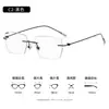 Gafas graduadas sin montura de titanio ultraligero para hombre, borde cortado Danyang anti-luz azul, aspecto natural WT0011-84