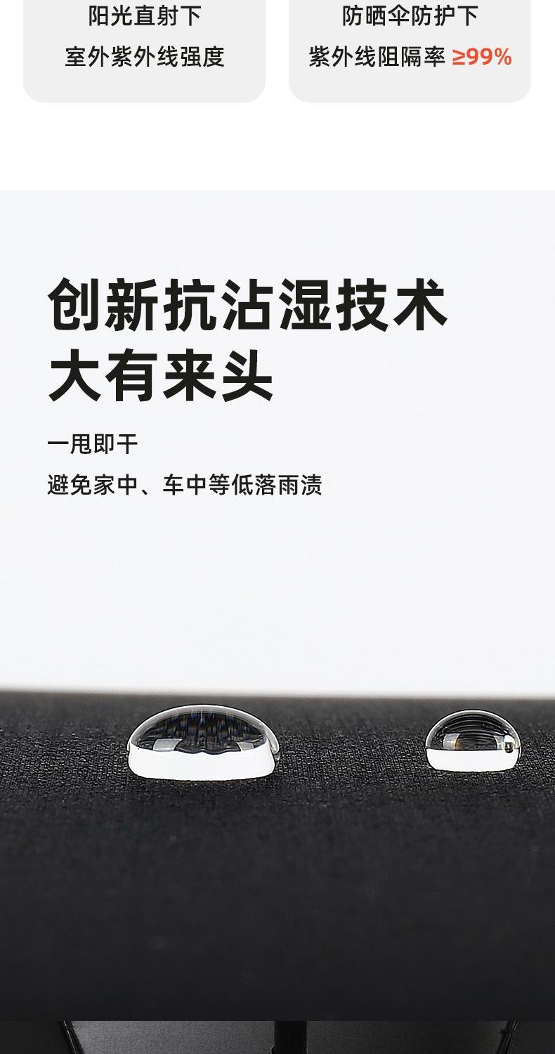 详情1_09.jpg