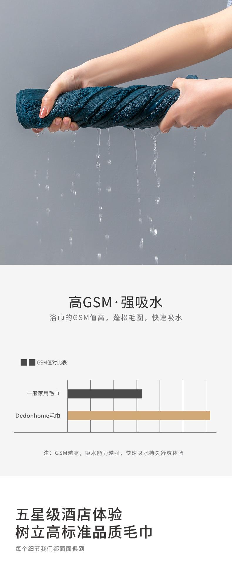 详情_09.jpg