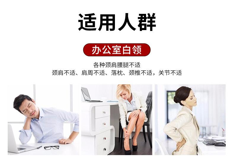 详情_05.jpg