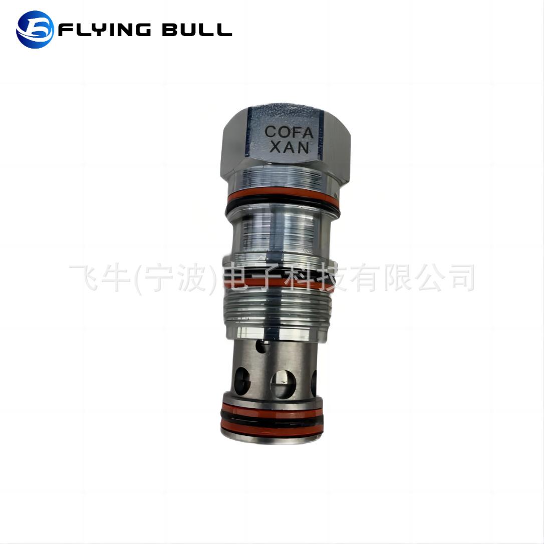 企业微信截图_1694842112360(1)