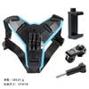Acessórios Dji Gopro Suporte de Queixo para Capacete Conjunto 4 em 1 Motocicleta Ciclismo Suporte Fixo para Celular