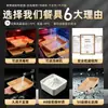 Prato de melamina imitação de porcelana com padrão de bambu, prato criativo para pratos de carne de churrascaria, prato para rocambole de carne, prato para carne de shabu-shabu, prato para churrasco, prato para wagyu, louça