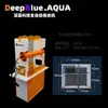 Máquina de Enrolar Papel para Aquário DB Yunhai, Caixa de Separação Seca-Úmida, Máquina de Enrolar Papel, Filtro Automático, Máquina de Pano de Filtro, Substituição de Algodão