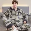 Pijama para hombre de manga larga, estilo primavera y otoño, cárdigan con cuello de solapa, diseño casual de dibujos animados, conjunto de dos piezas para casa para adolescentes y niños