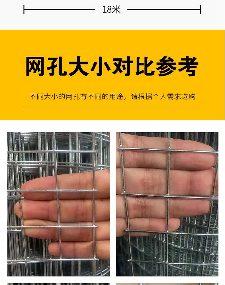 详情-(2)_06.jpg