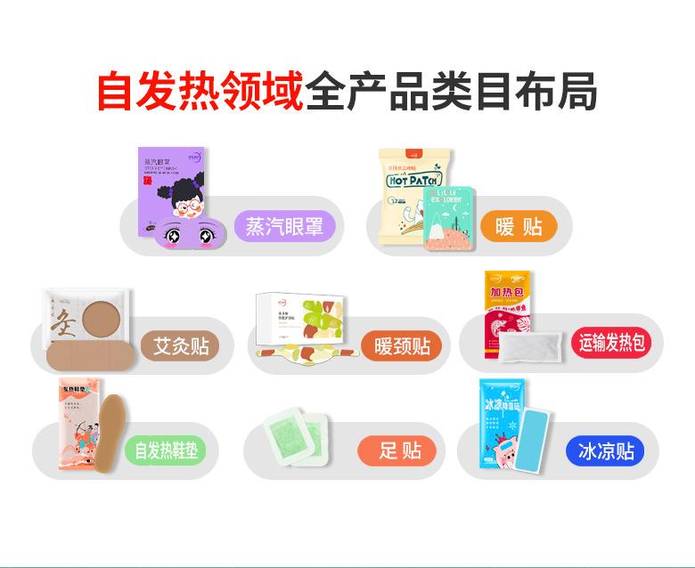 阿里详情_07