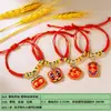Pulseras de Hilo Coloridas Tejidas a Mano para Adultos y Niños, Bolsitas, Zongzi y Pulseras de Hilo de Cinco Colores para el Festival del Bote del Dragón, Productos Terminados al por Mayor