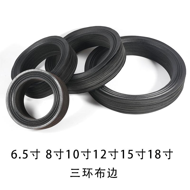 布边4