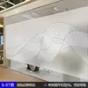 Pegatinas de Vidrio Esmerilado para Oficina con Líneas de Colores, Personalización de Logo de Empresa, Película de Protección de Privacidad para Puertas y Ventanas
