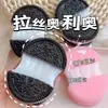 Oreo Pellizco Siente Barro Juguete Antiestrés Mismo que la Celebridad de Internet Chica Juguete Antiestrés Pellizco Artefacto Antiestrés