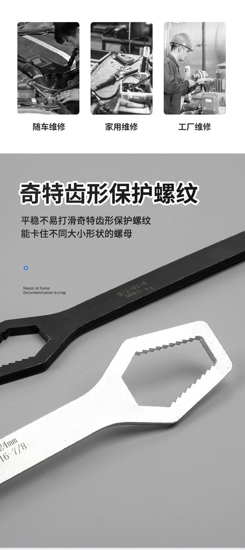 O1CN01PKu2gj2MF56YRJ1UD_!!2210