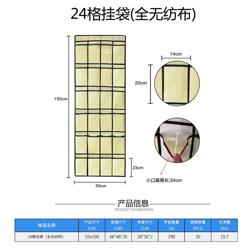 白色后挂袋_20.jpg