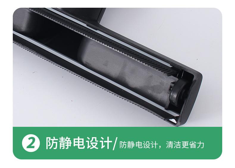 详情_07.jpg