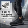 Zapatillas de entrenamiento auténticas de alto rendimiento para hombre, zapatillas deportivas para correr ultraligeras con absorción de impactos y suelas blandas